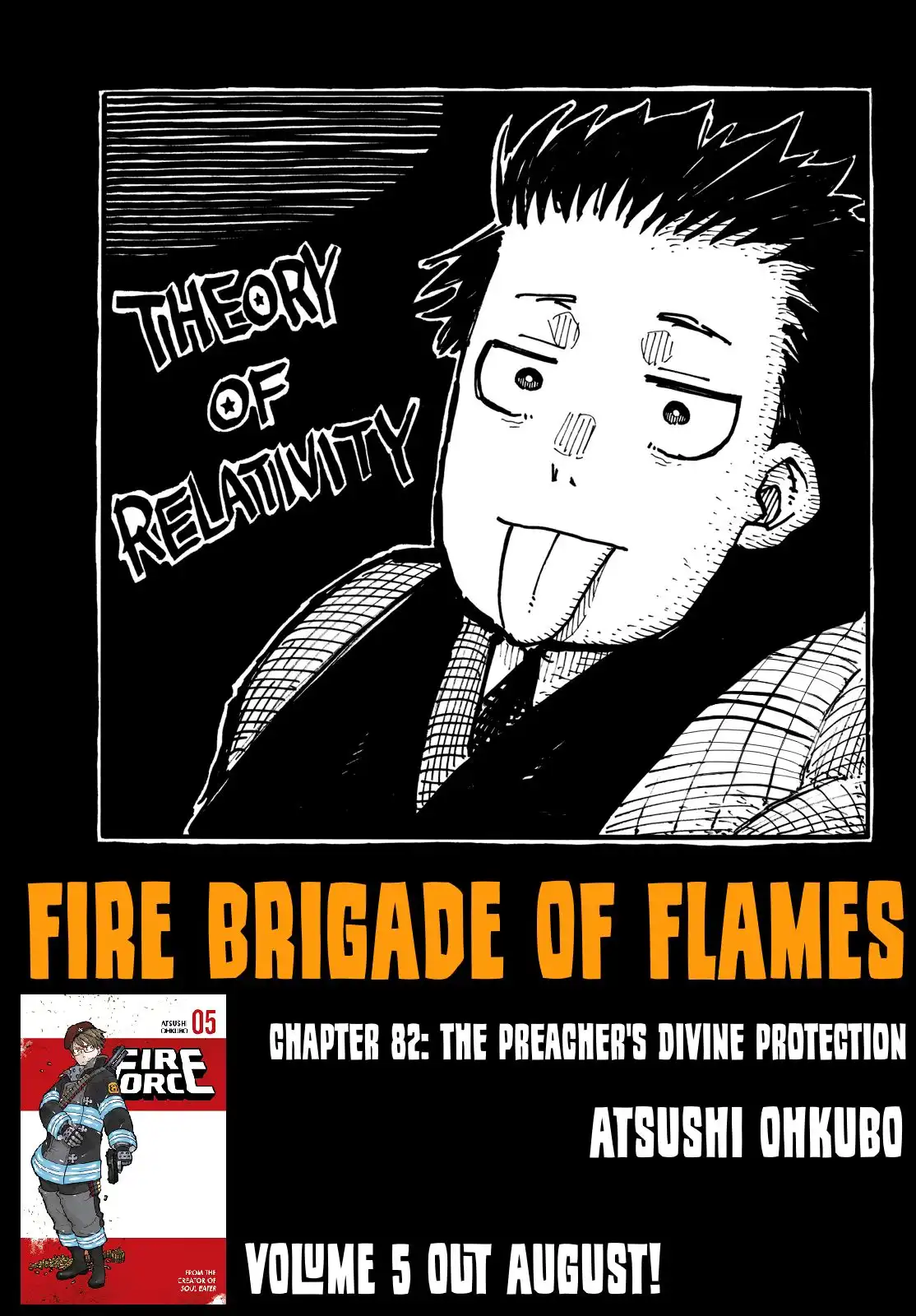 Fire Brigade of Flames Chapter 82 1